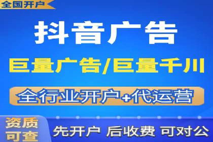 百度推广代理：企业网络营销的得力助手